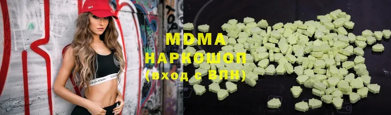 купить   Юрьев-Польский  MDMA VHQ 